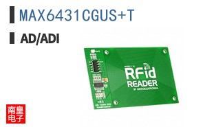 MAX6431CGUS+T