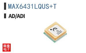 MAX6431LQUS+T