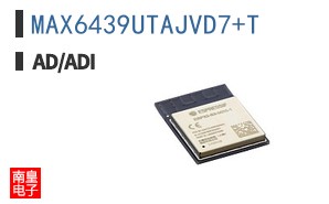 MAX6439UTAJVD7+T