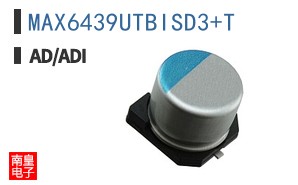 MAX6439UTBISD3+T