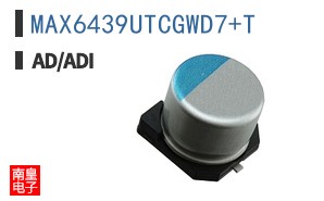 MAX6439UTCGWD7+T