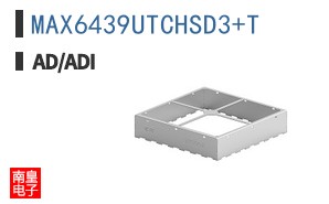 MAX6439UTCHSD3+T