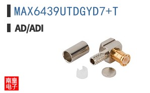 MAX6439UTDGYD7+T