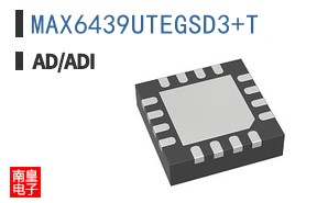 MAX6439UTEGSD3+T