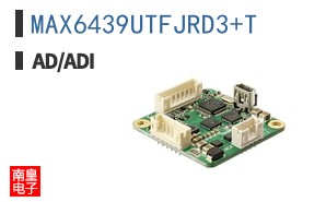 MAX6439UTFJRD3+T
