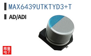 MAX6439UTKTYD3+T