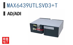 MAX6439UTLSVD3+T