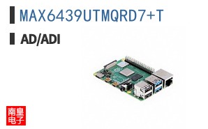 MAX6439UTMQRD7+T