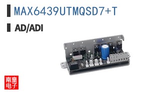 MAX6439UTMQSD7+T