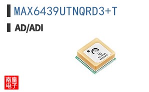 MAX6439UTNQRD3+T