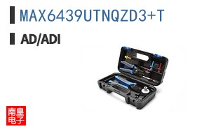 MAX6439UTNQZD3+T