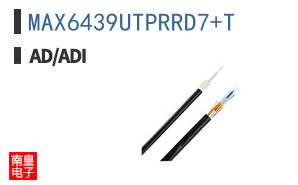 MAX6439UTPRRD7+T