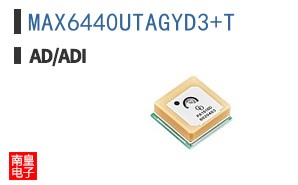 MAX6440UTAGYD3+T