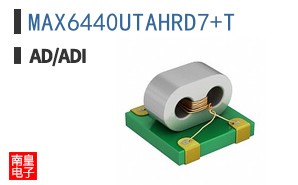MAX6440UTAHRD7+T