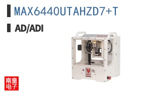 MAX6440UTAHZD7+T
