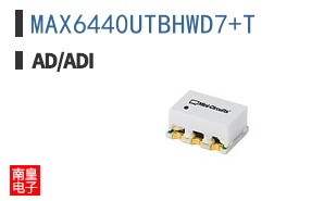 MAX6440UTBHWD7+T