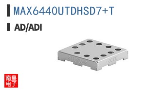 MAX6440UTDHSD7+T