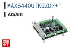 MAX6440UTKQZD7+T