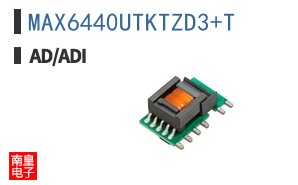 MAX6440UTKTZD3+T