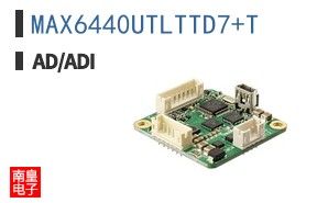 MAX6440UTLTTD7+T