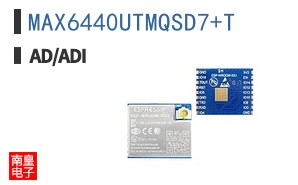 MAX6440UTMQSD7+T