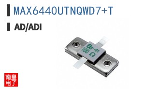 MAX6440UTNQWD7+T