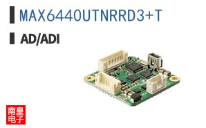 MAX6440UTNRRD3+T