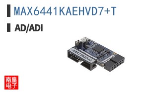 MAX6441KAEHVD7+T