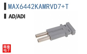 MAX6442KAMRVD7+T