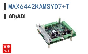 MAX6442KAMSYD7+T