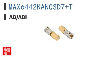 MAX6442KANQSD7+T
