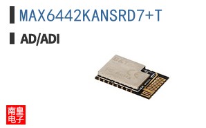 MAX6442KANSRD7+T