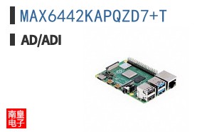 MAX6442KAPQZD7+T