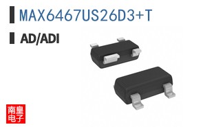MAX6467US26D3+T