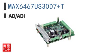 MAX6467US30D7+T