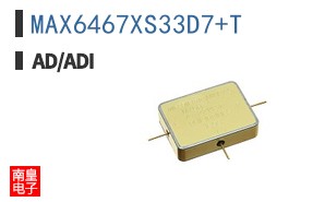 MAX6467XS33D7+T