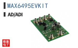 MAX6495EVKIT