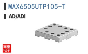 MAX6505UTP105+T