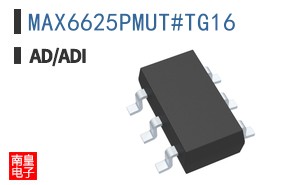MAX6625PMUT#TG16
