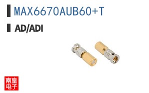 MAX6670AUB60+T