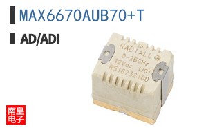MAX6670AUB70+T