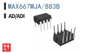 MAX667MJA/883B