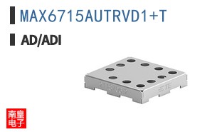 MAX6715AUTRVD1+T