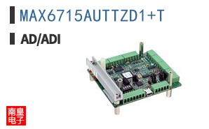 MAX6715AUTTZD1+T