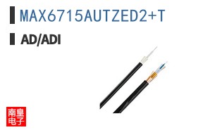 MAX6715AUTZED2+T