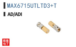 MAX6715UTLTD3+T