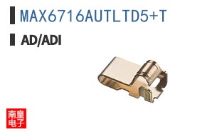 MAX6716AUTLTD5+T