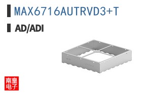 MAX6716AUTRVD3+T