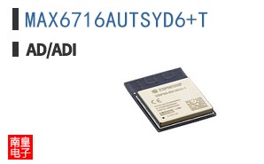 MAX6716AUTSYD6+T