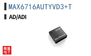 MAX6716AUTYVD3+T